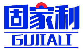 固家利 GUJIALI