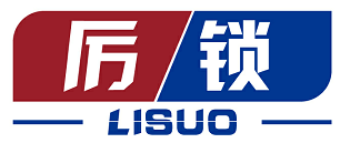 厉锁 LISUO