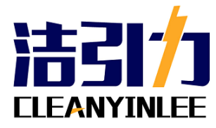 洁引力 CLEANYINLEE