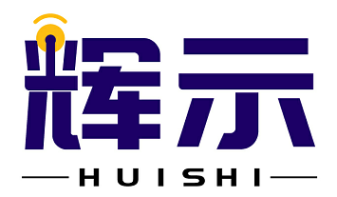 辉示 HUISHI