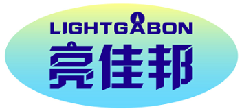 亮佳邦 LIGHTGABON