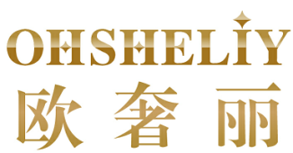 欧奢丽 OHSHELIY