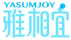 雅相宜 YASUMJOY