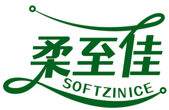 柔至佳 SOFTZINICE