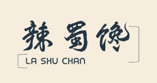 辣蜀馋LA SHU CHAN