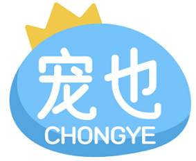 宠也 CHONGYE