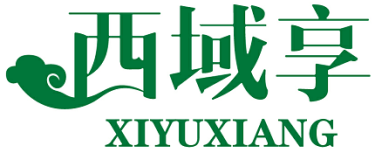 西域享 XIYUXIANG