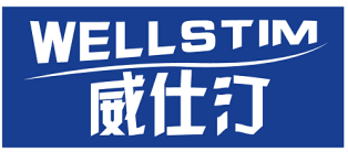 威仕汀 WELLSTIM