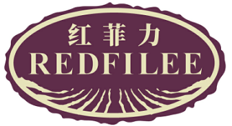 红菲力 REDFILEE