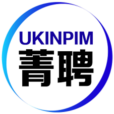 菁聘 UKINPIM