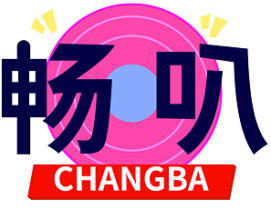 畅叭 CHANGBA