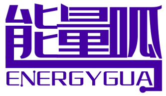 能量呱 ENERGYGUA