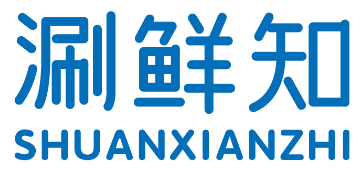 涮鲜知 SHUANXIANZHI