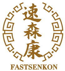 速森康 FASTSENKON