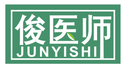 俊医师
JUNYISHI