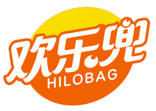 欢乐兜
HILOBAG