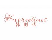 KOOREETIMES 韩时代