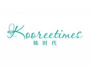 韩时代  KOOREETIMES