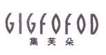 集芙朵GIGFOFOD