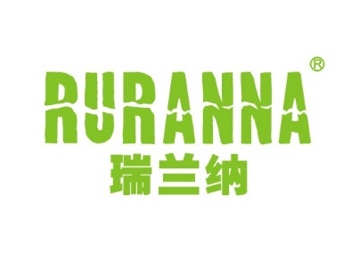 瑞兰纳RURANNA