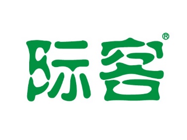 际客