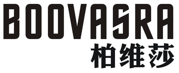 柏维莎BOOVASRA