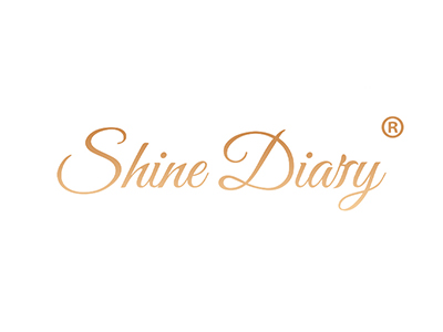 Shine Diary“闪耀日记”