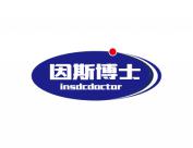 因斯博士 INSDCDOCTOR