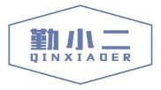 勤小二QINXIAOER