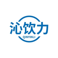 沁饮力
QINYINLI