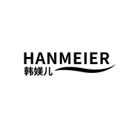 韩媄儿
HANMEIER