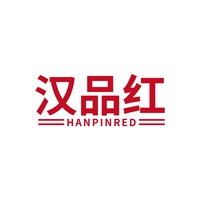 汉品红
HANPINRED