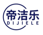 帝洁乐
DIJIELE