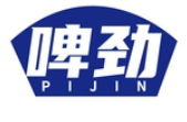 啤劲
PIJIN