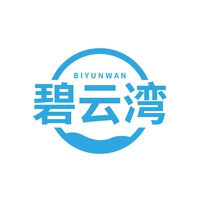 碧云湾
BIYUNWAN