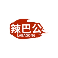 辣巴公
LABAGONG