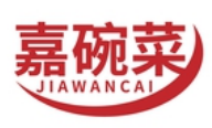 嘉碗菜
JIAWANCAI