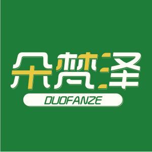 朵梵泽DUOFANZE