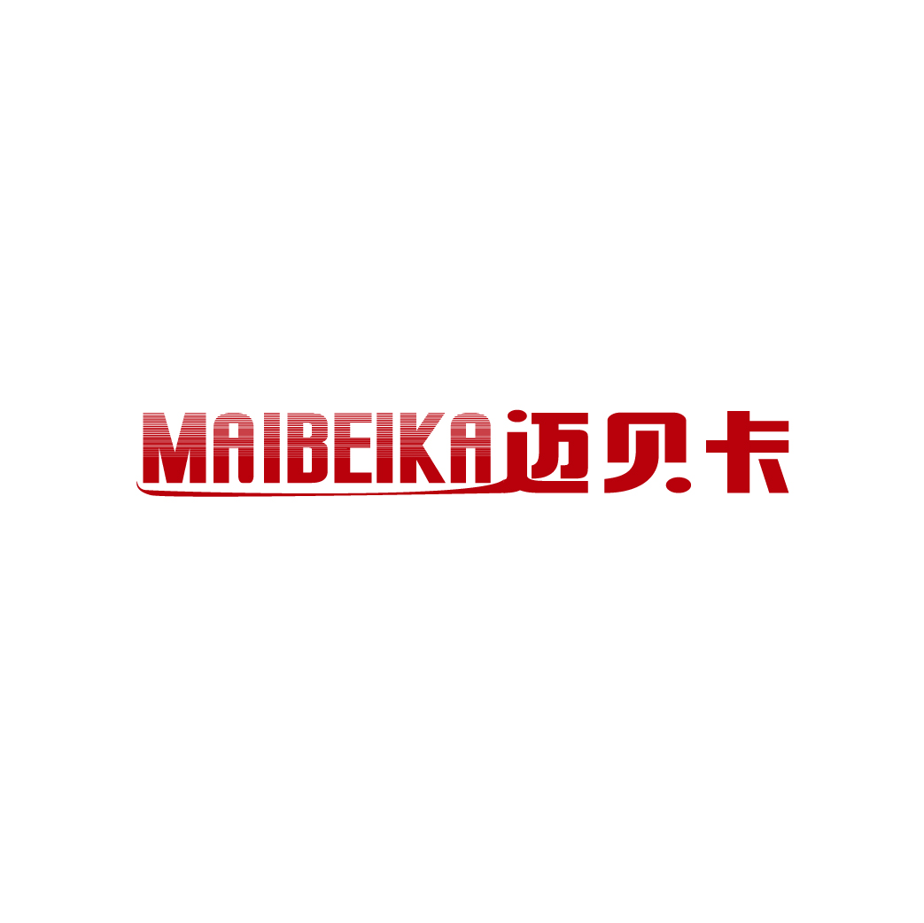 迈贝卡MAIBEIKA