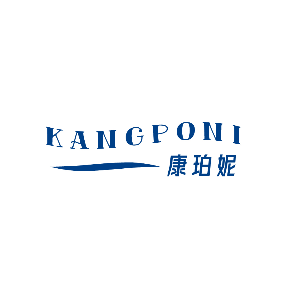 康珀妮KANGPONI