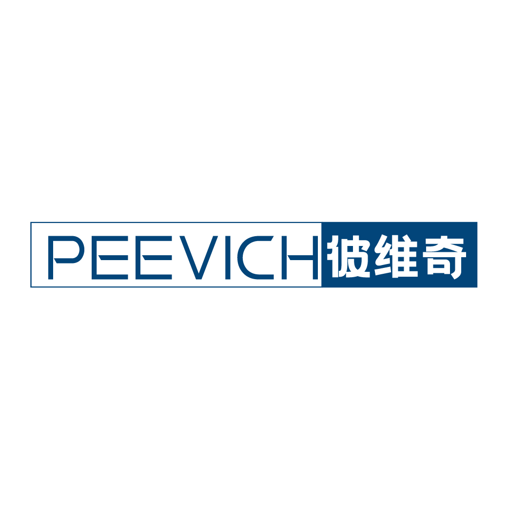 彼维奇Peevich