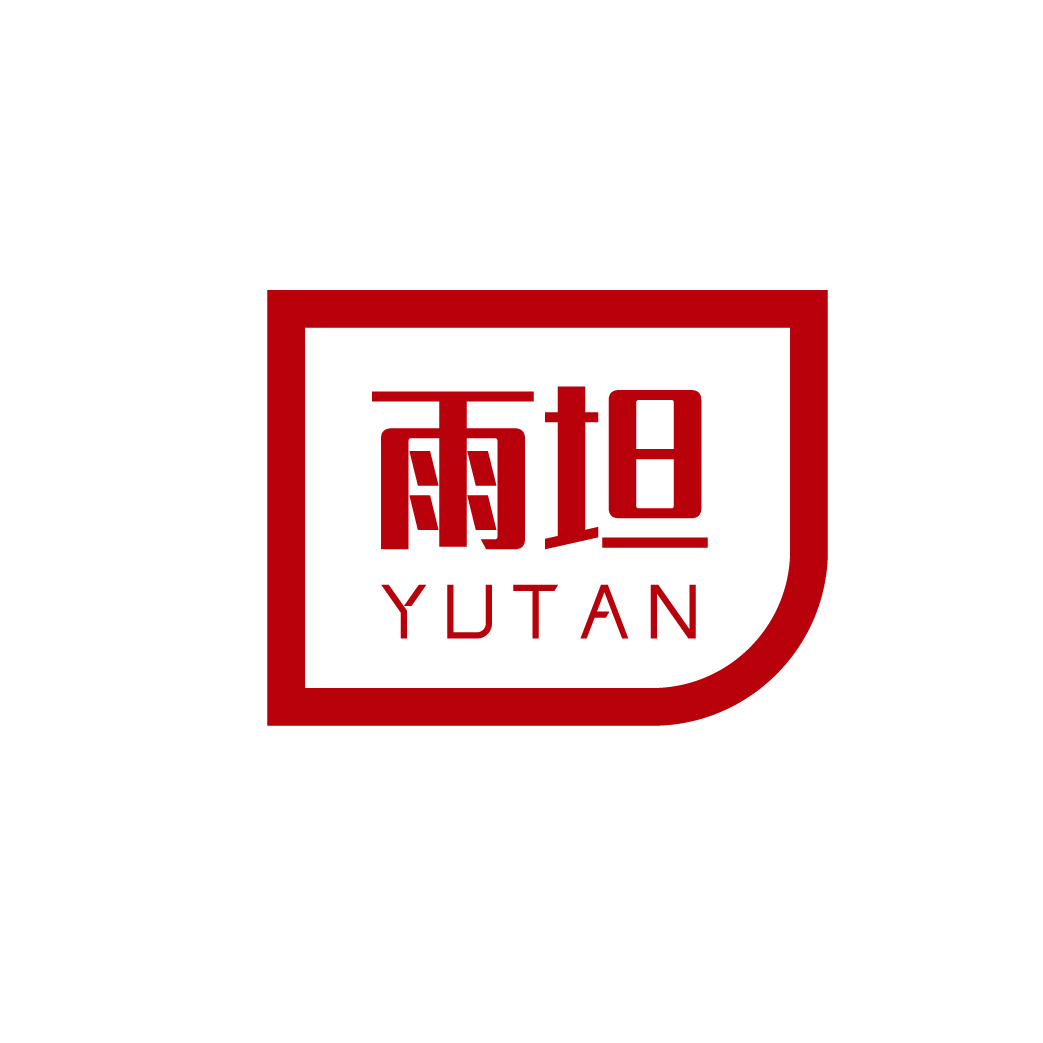 雨坦YUTAN