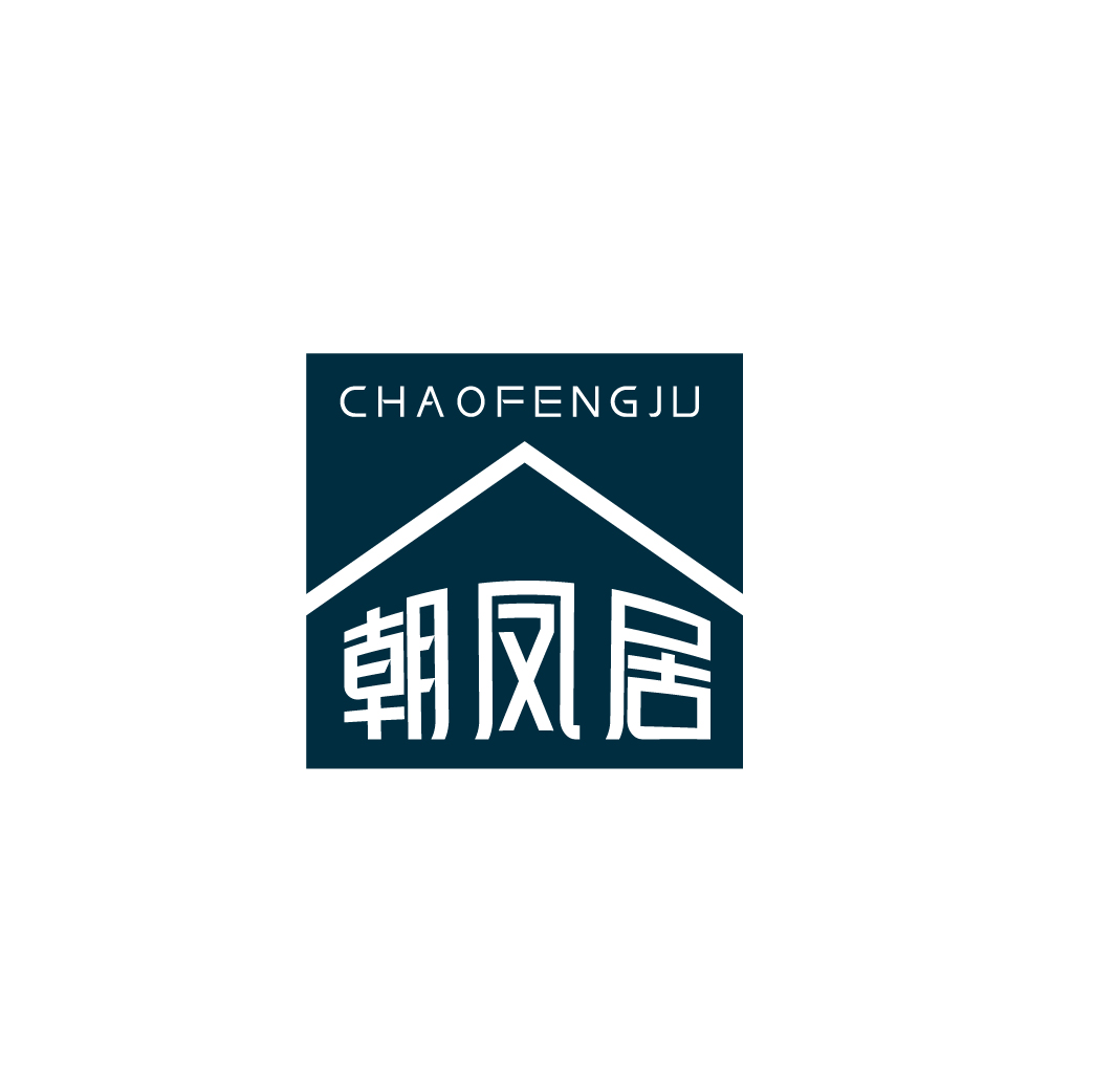 朝凤居CHAOFENGJU