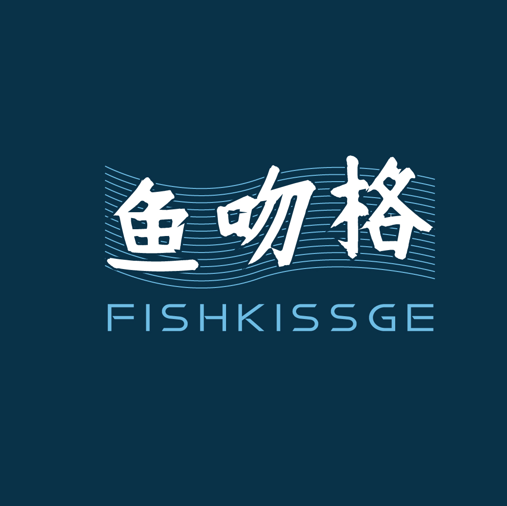 鱼吻格FISHKISSGE