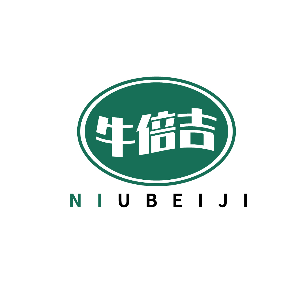 牛倍吉NIUBEIJI