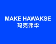 玛克弗华
MAKE HAWAKSE