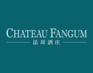 法昂酒庄
CHATEAU FANGUM