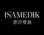 意沙曼迪
ISAMEDIK