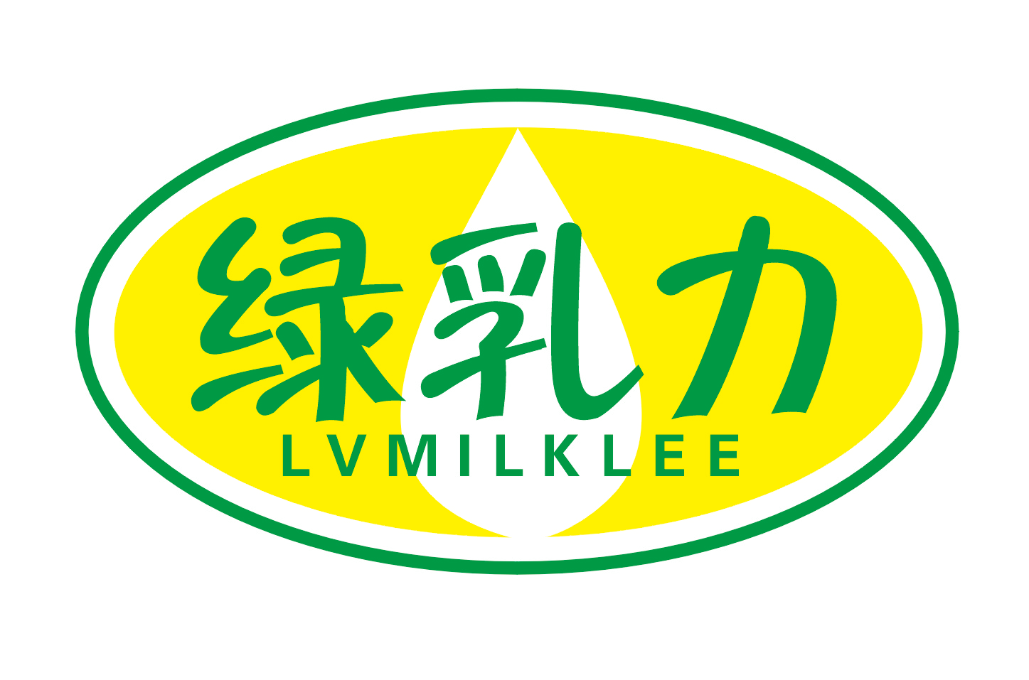 绿乳力 LVMILKLEE