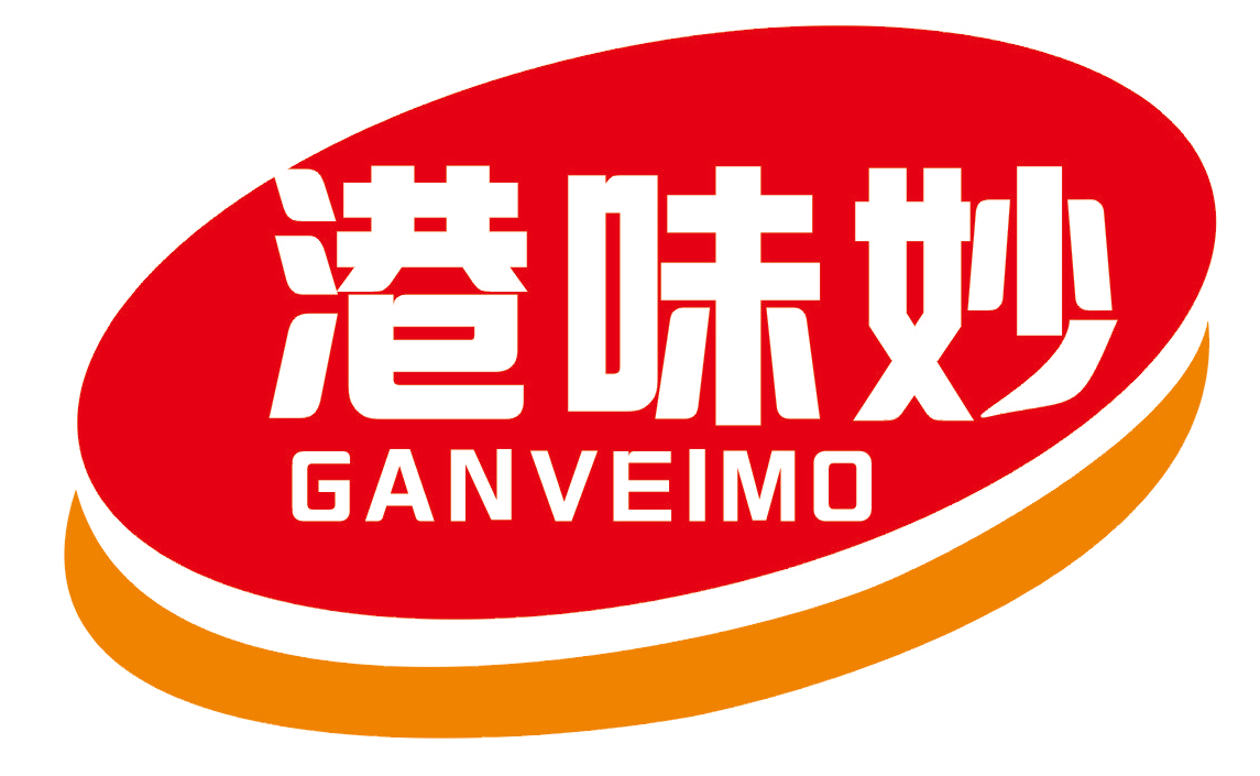 港味妙 GANVEIMO